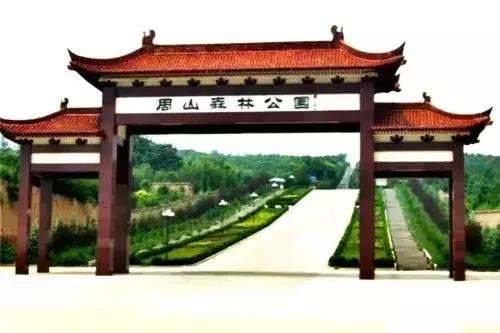 洛阳涧西区好玩的景点,洛阳35个免费景点