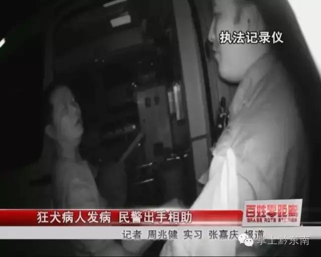 狂犬病医生在线咨询热线,狂犬病感染科医生咨询