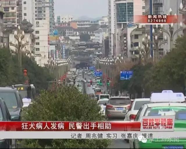 狂犬病医生在线咨询热线,狂犬病感染科医生咨询