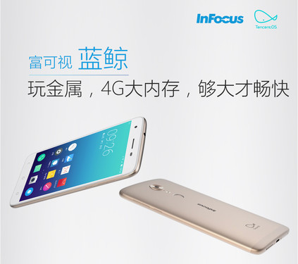 90，00后疯抢？腾讯手机加SIM卡，开机显示超级会员屌炸天