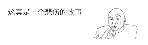 德阳自媒体排行榜:悟空,为师送你这99足金发箍可好?