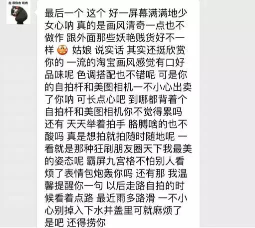 女士包包分类,女生包包分类有多少种