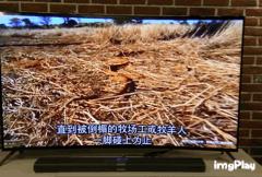 小米电视3s和55寸,小米电视3s对比评测