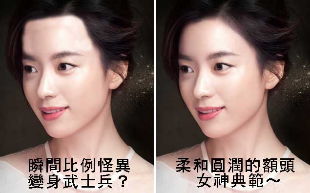 发际线高导致颜值直线下降,发际线高低真的会影响颜值吗