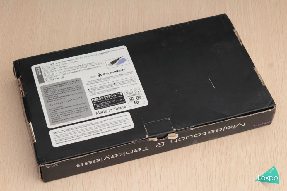 filco圣手二代青轴轴体,filco圣手二代奶酪绿青轴