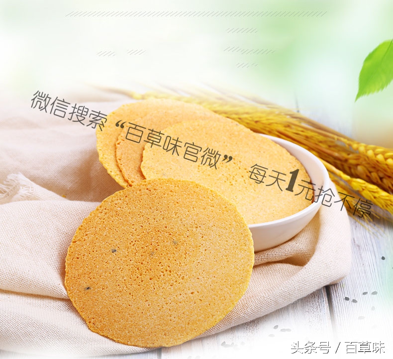 白领办公室零食排行榜,办公室女生零食好吃不胖推荐下