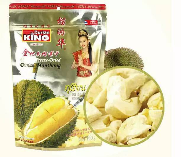 泰国有什么好东西值得购买,泰国哪些东西好吃又便宜