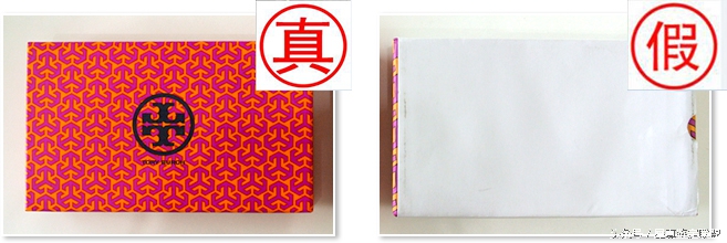 汤丽柏琦手镯真假怎么鉴别,怎么鉴别汤丽柏琦包的真假
