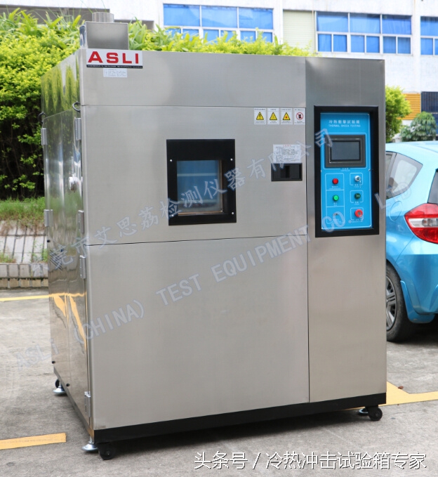 销售气体式冷热冲击试验机哪家好 (专业设备之冷热冲击试验机)