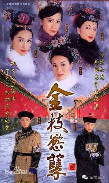 tvb创世纪宣传片,tvb巅峰之作创世纪