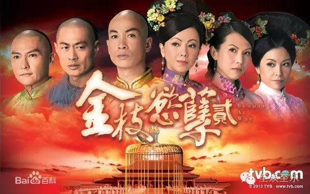 tvb创世纪宣传片,tvb巅峰之作创世纪
