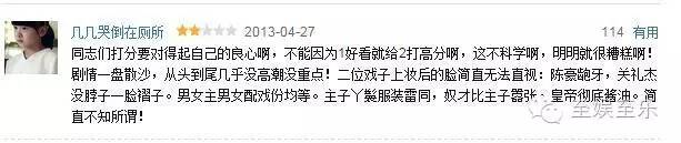 tvb创世纪宣传片,tvb巅峰之作创世纪