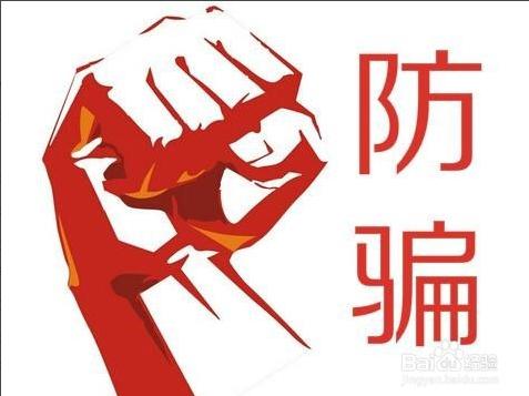 信息录入员网上兼职靠谱吗,网络兼职小说录入靠谱吗