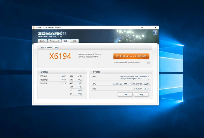 华硕roggtx10606g跑分,华硕rog冰刃新锐gtx1070