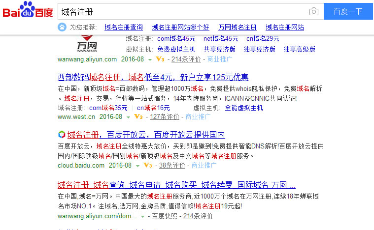 关键词seo软文,软文在seo中的重要作用