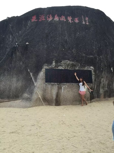 三亚跟团游5天4晚1000,三亚5天4晚跟团游攻略