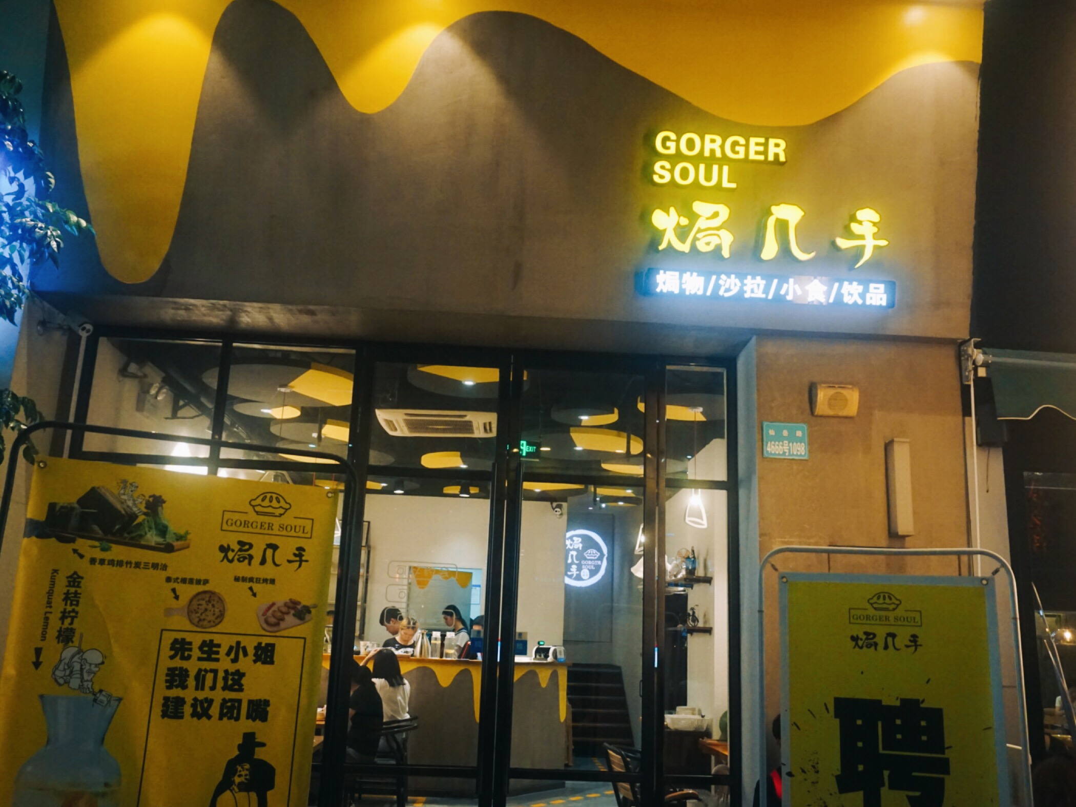 盐焗都能焗些什么菜,盐焗可以焗哪些美食