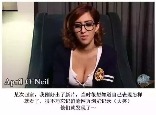 AV演员的家人知道子女做这行的反应太牛了