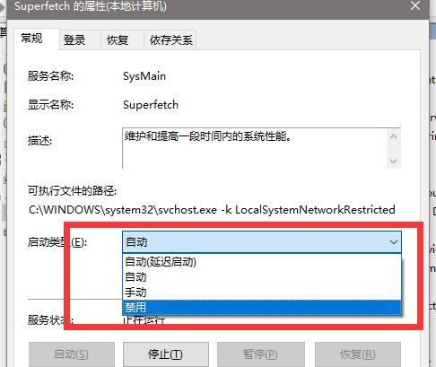 电脑硬盘噪音大,电脑硬盘声音大很卡