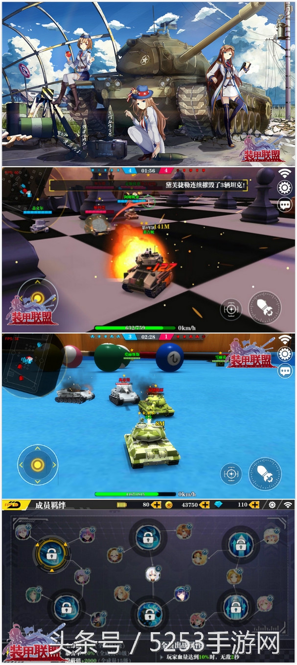 万代新品速报1月,传奇手游发布网新开服2023年