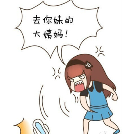 大姨妈很多对身体有好处吗,大姨妈的功效与作用有哪些