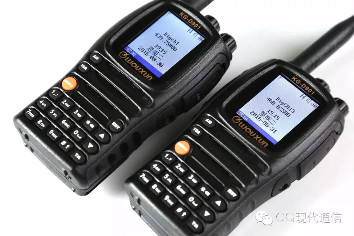 欧讯dmr对讲机,欧讯最新手持对讲机