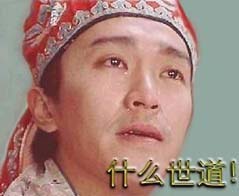 一洗就白的美白神器测评博主,网上一抹就白的美白神器真的假的