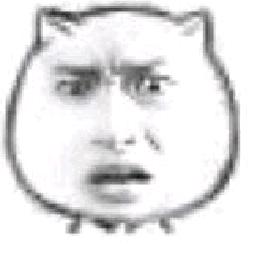 一洗就白的美白神器测评博主,网上一抹就白的美白神器真的假的