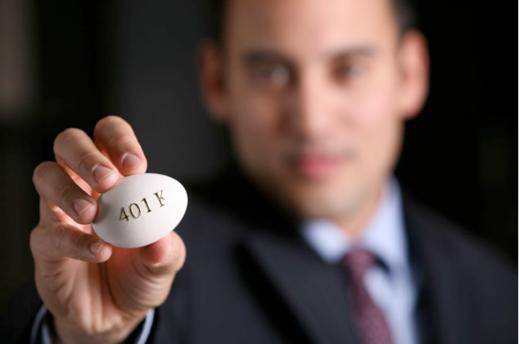 在四大会计事务所工作的日常,在四大会计事务所上班好吗