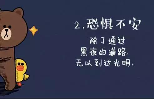 打工和创业该如何选择,打工还是创业到底哪个更适合你