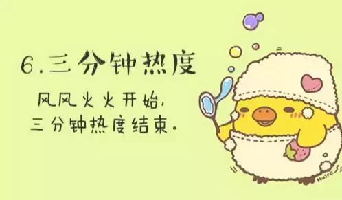 打工和创业该如何选择,打工还是创业到底哪个更适合你