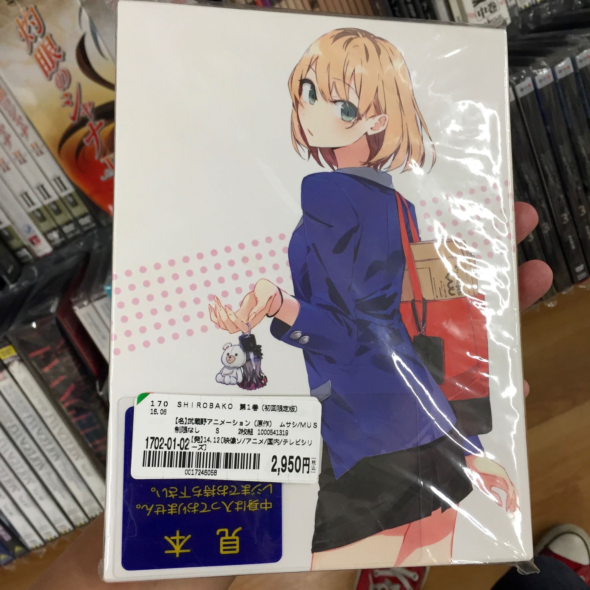 东京圣地巡礼完整版,东京圣地巡礼视频