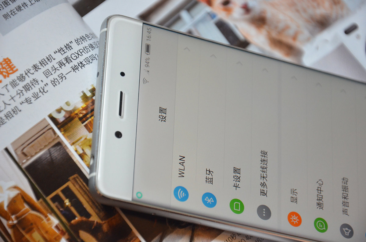 搭载骁龙820,4G+64G,跑分13万!努比亚Z11体验