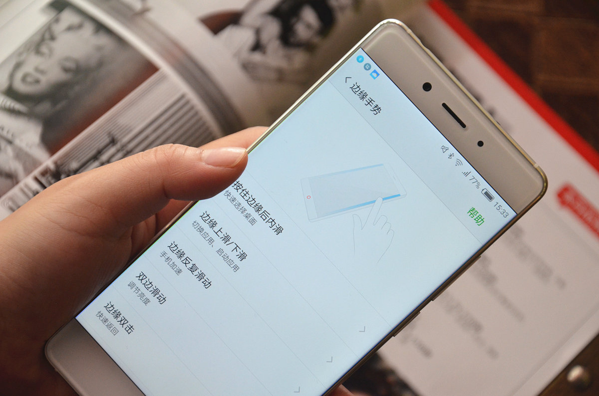 搭载骁龙820,4G+64G,跑分13万!努比亚Z11体验