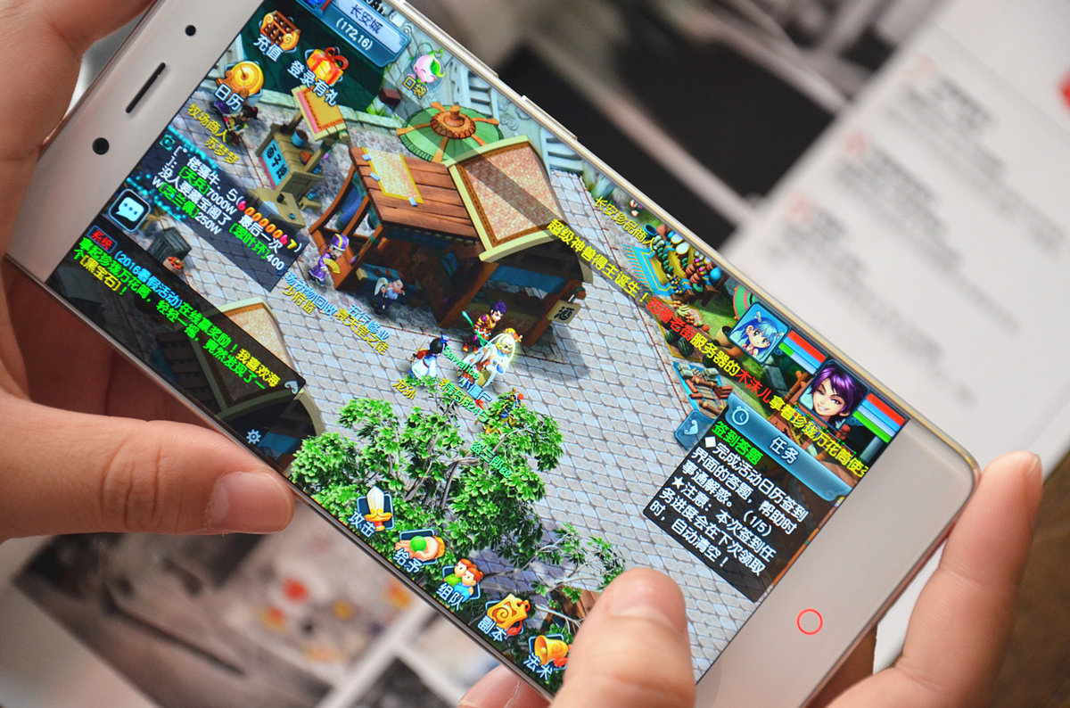 搭载骁龙820,4G+64G,跑分13万!努比亚Z11体验