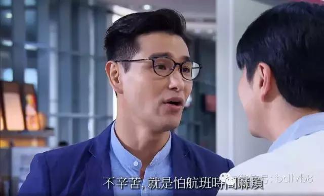 陈凯琳tvb台庆,tvb电视剧巨轮2合集解说完整版