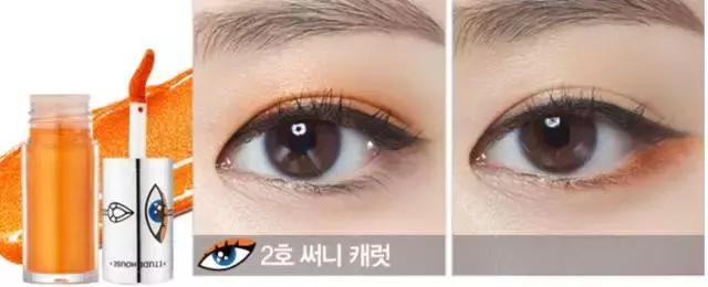 彩妆届又出一波液体眼影,据说霓虹国的妹子已经到了拼人品去抢