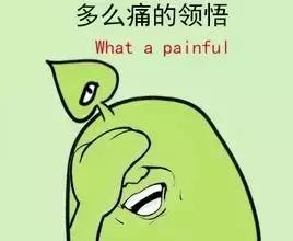 从代购那里买到假货怎么办,代购进货为什么两三天够了