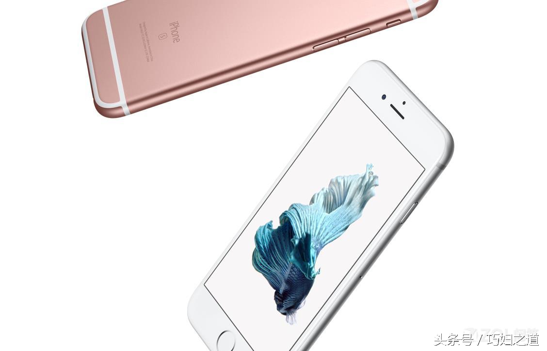 iphone真实价格,iphone价格为何大跌