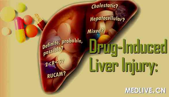 治疗肝损伤药物科普,治疗药物性肝损伤的十大药物