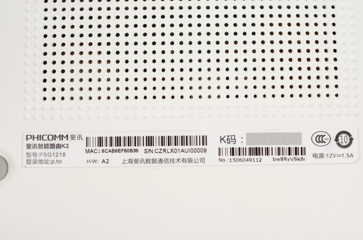 真正实现0元购,真能0.01元买到手机吗