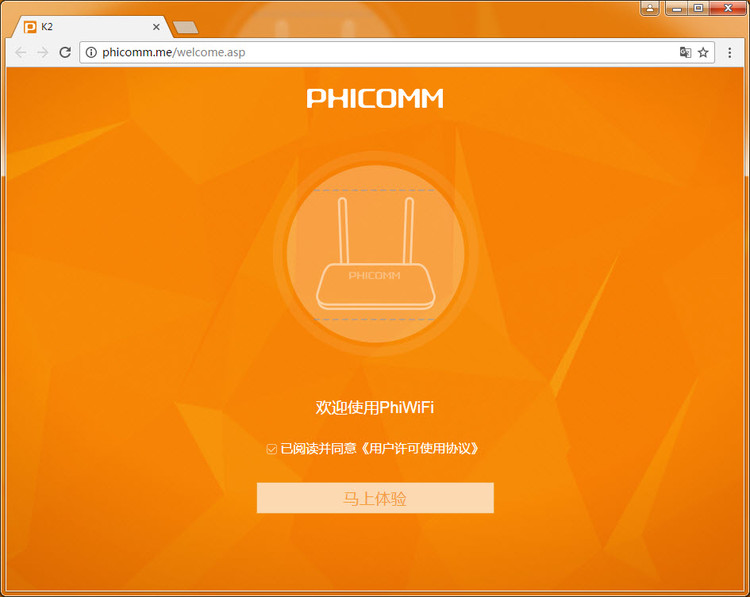 真正实现0元购,真能0.01元买到手机吗