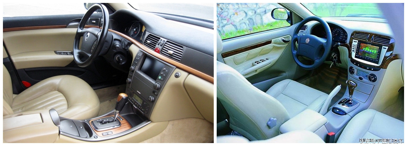 出自同一个平台的汽车,同一元素设计