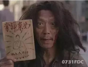 据说,拥有这本秘籍就能让钱包满血复活!