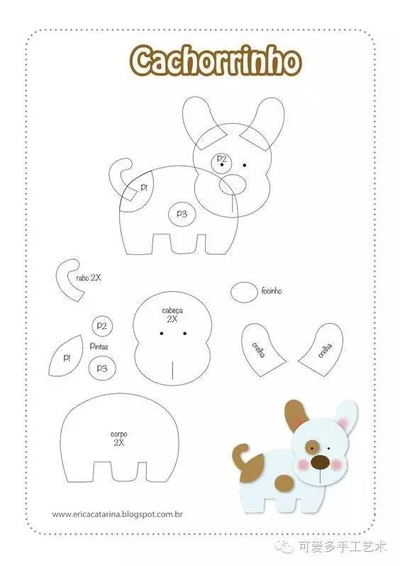 阅读精美小书签,跟读书有关的小书签