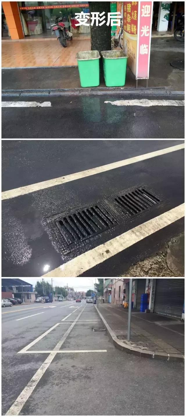 番禺农村道路改造,广州番禺区道路改造