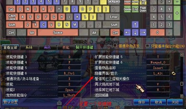 dnffps太低怎么解决,fps太低了怎么解决手机