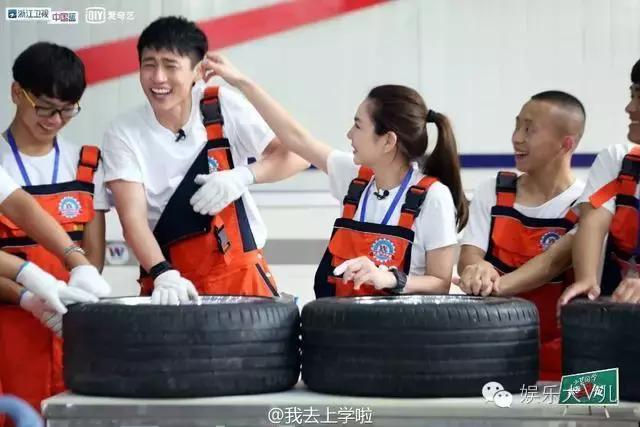 听说看《我去上学啦》不少直男被鹿晗掰弯，妹子们看紧男票啊