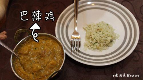 听我一句劝,千万不要去南昌这家店!