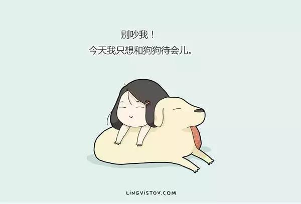 插画师养狗的24个日常,世界上最火的狗插画作品